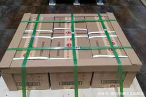 阿里昆莎机场货运酒水【机场货运当天